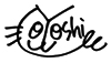 yoshie sign